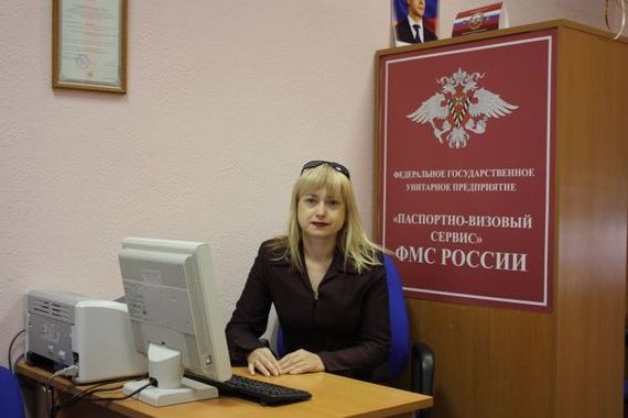 прописка в Курске